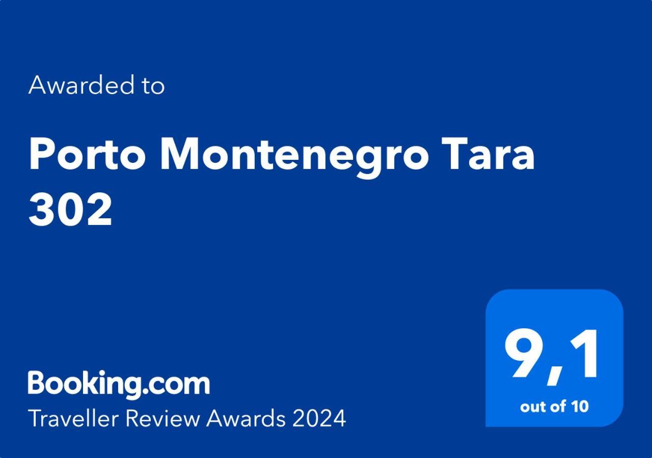 Porto Montenegro Tara 302 蒂瓦特 外观 照片